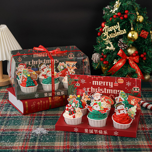 2026圣诞节快乐纸杯蛋糕装饰手提包装盒平安夜老人雪人插件插牌