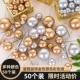 50个装 金色球银色球蛋糕装 饰品摆件彩色球金球幻彩球生日派对插件