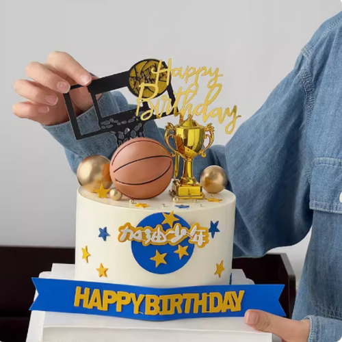 篮球主题生日蛋糕装饰加油少年