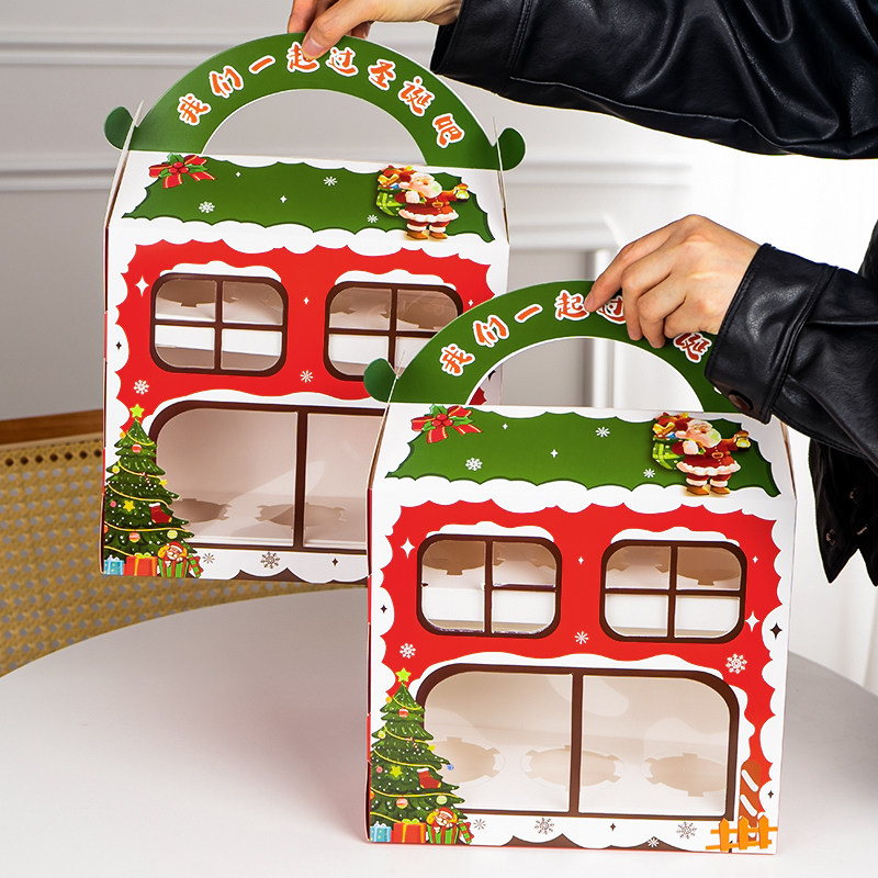 2026圣诞节纸杯蛋糕装饰包装盒杯子烘焙派对手提马芬杯开窗打包盒,节庆用品/礼品,节日装扮用品,淘宝优惠券,粉丝福利购,淘宝优惠卷