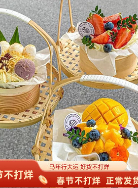 手提竹编糕点蛋糕装饰托盘小提篮中式古风竹篮蒸笼甜品烘焙装扮