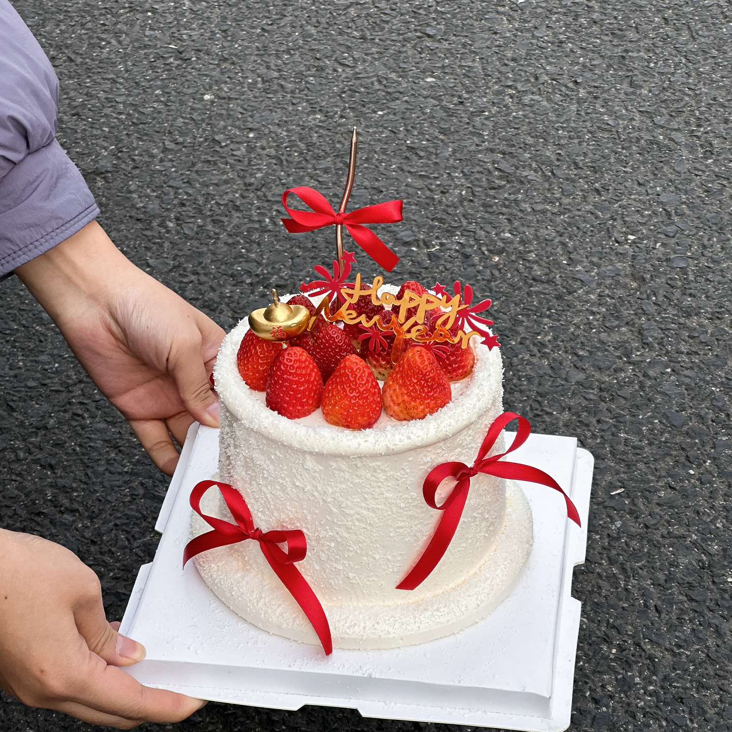 新年快乐Happynewyear蛋糕装饰