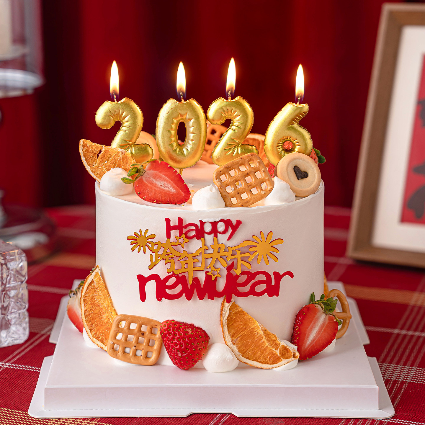 2026金色气球数字蜡烛蛋糕装饰插件春节元旦跨年快乐亚克力插牌,节庆用品/礼品,节日装扮用品,淘宝优惠券,粉丝福利购,淘宝优惠卷