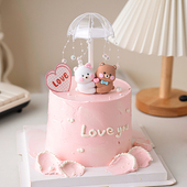 2.14情人节为爱撑伞蛋糕装 饰浪漫情侣纪念日立体连体小熊love插件