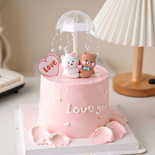 2.14情人节为爱撑伞蛋糕装饰浪漫情侣纪念日立体连体小熊love插件