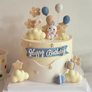 可爱小兔子生日蛋糕装 饰褶皱立体云朵数字气球模具happy烘焙摆件