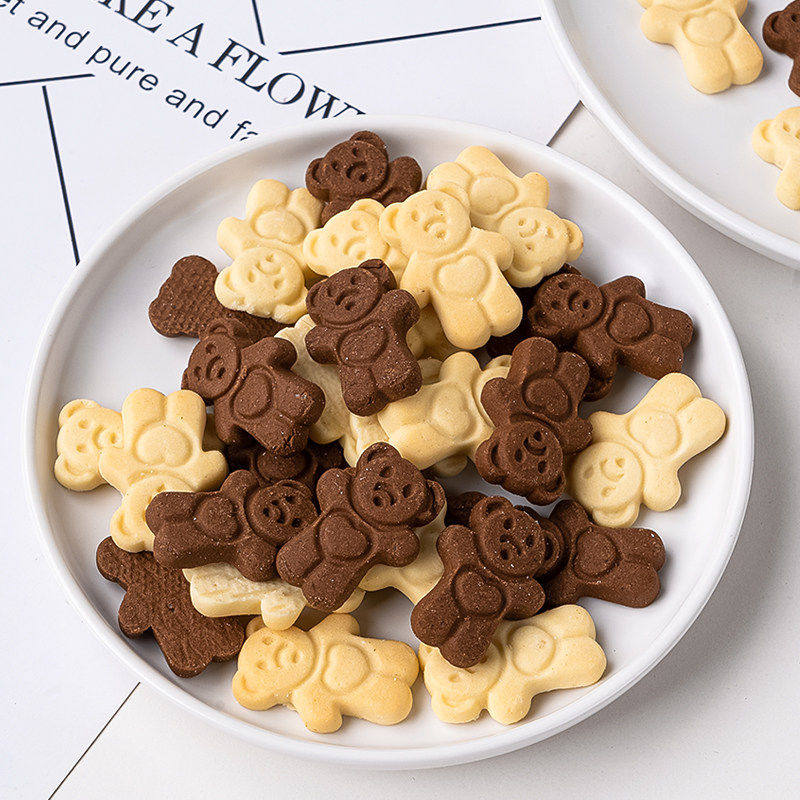 情人节蛋糕装饰卡通爱心小熊饼干摆件烘焙甜点慕斯蛋糕点缀插件