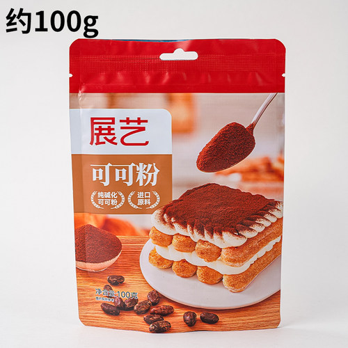 展艺可可粉组合蛋糕巧克力烘培