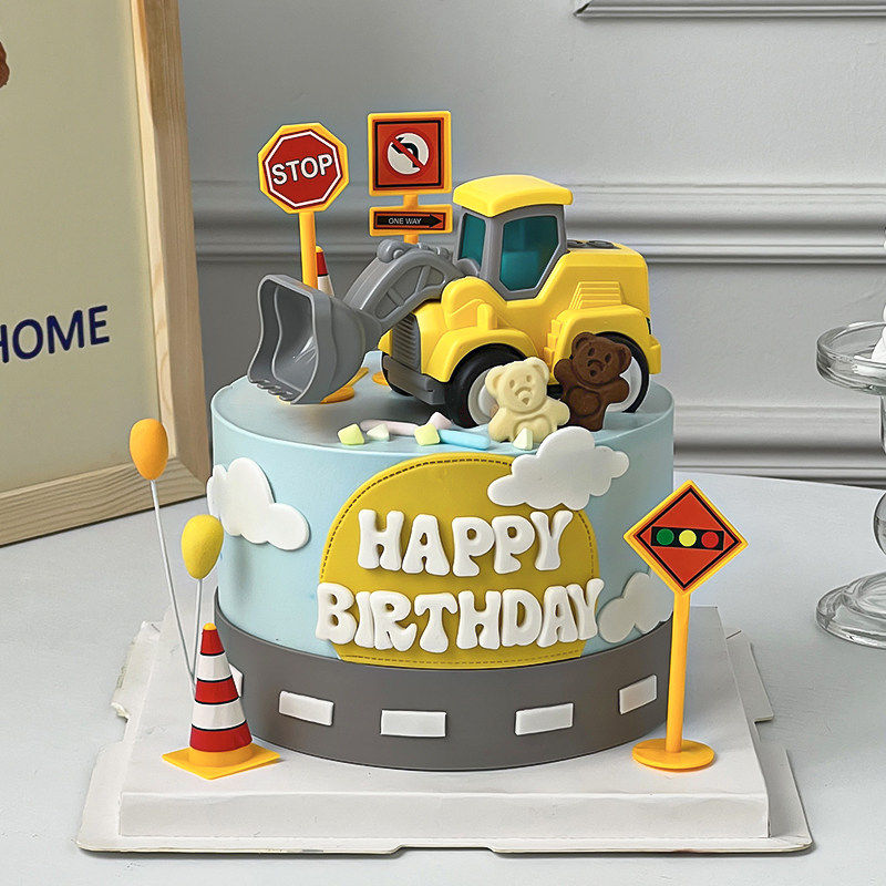 网红推土机工程车蛋糕装饰品摆件路标挖土机儿童男孩生日装扮插件,节庆用品/礼品,节日装扮用品,淘宝优惠券,粉丝福利购,淘宝优惠卷