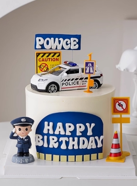 小小梦想男女站岗执法警察警车生日蛋糕装饰摆件儿童男孩烘焙装扮