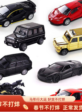 父亲节越野车蛋糕装饰摆件黑色G63合金汽车模型跑车男神生日装扮