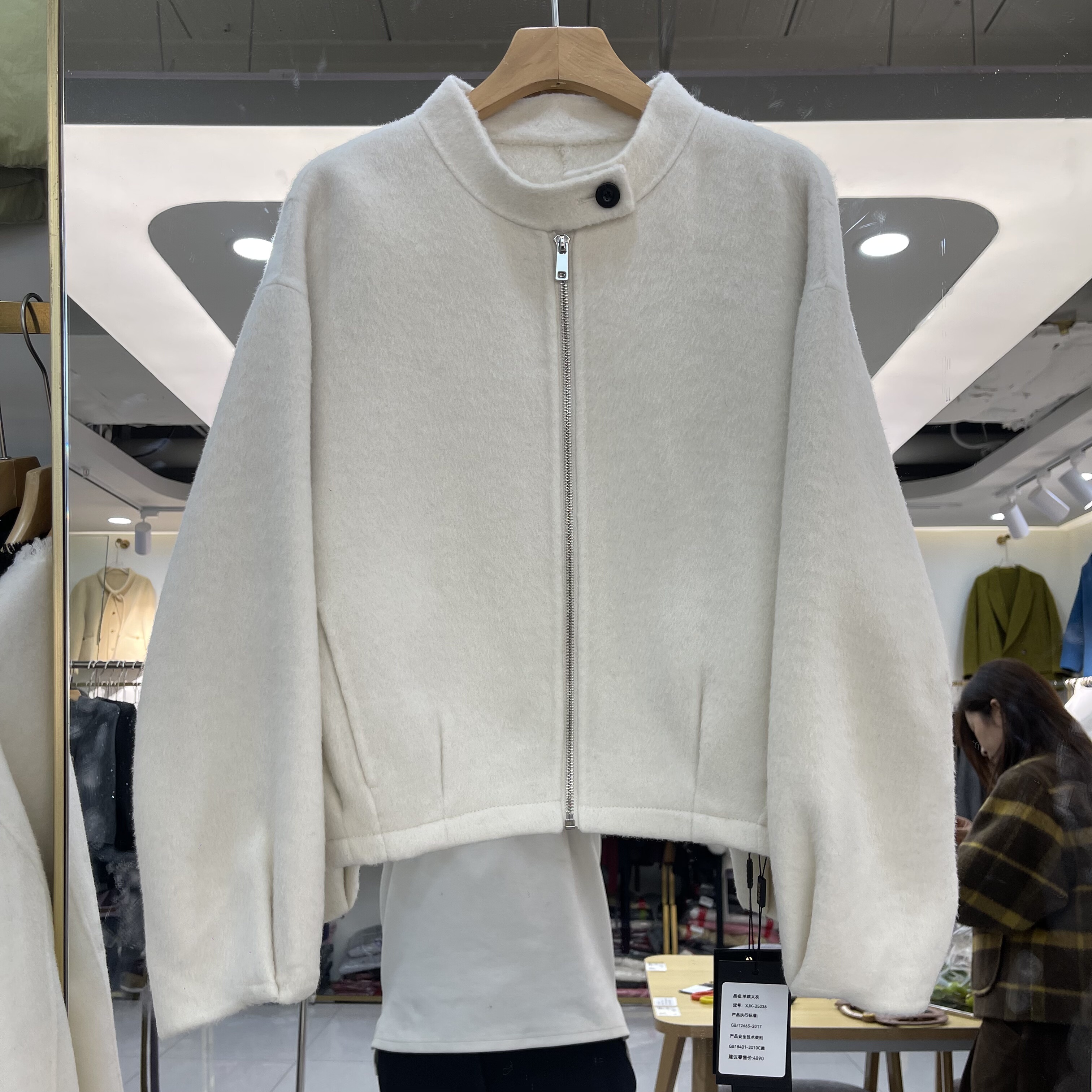 拉链圆领2025秋冬新款双面羊绒大衣女短款小个子韩版羊毛呢外套女