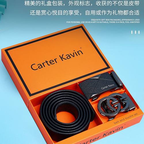 皮带男士真皮双扣头礼盒装