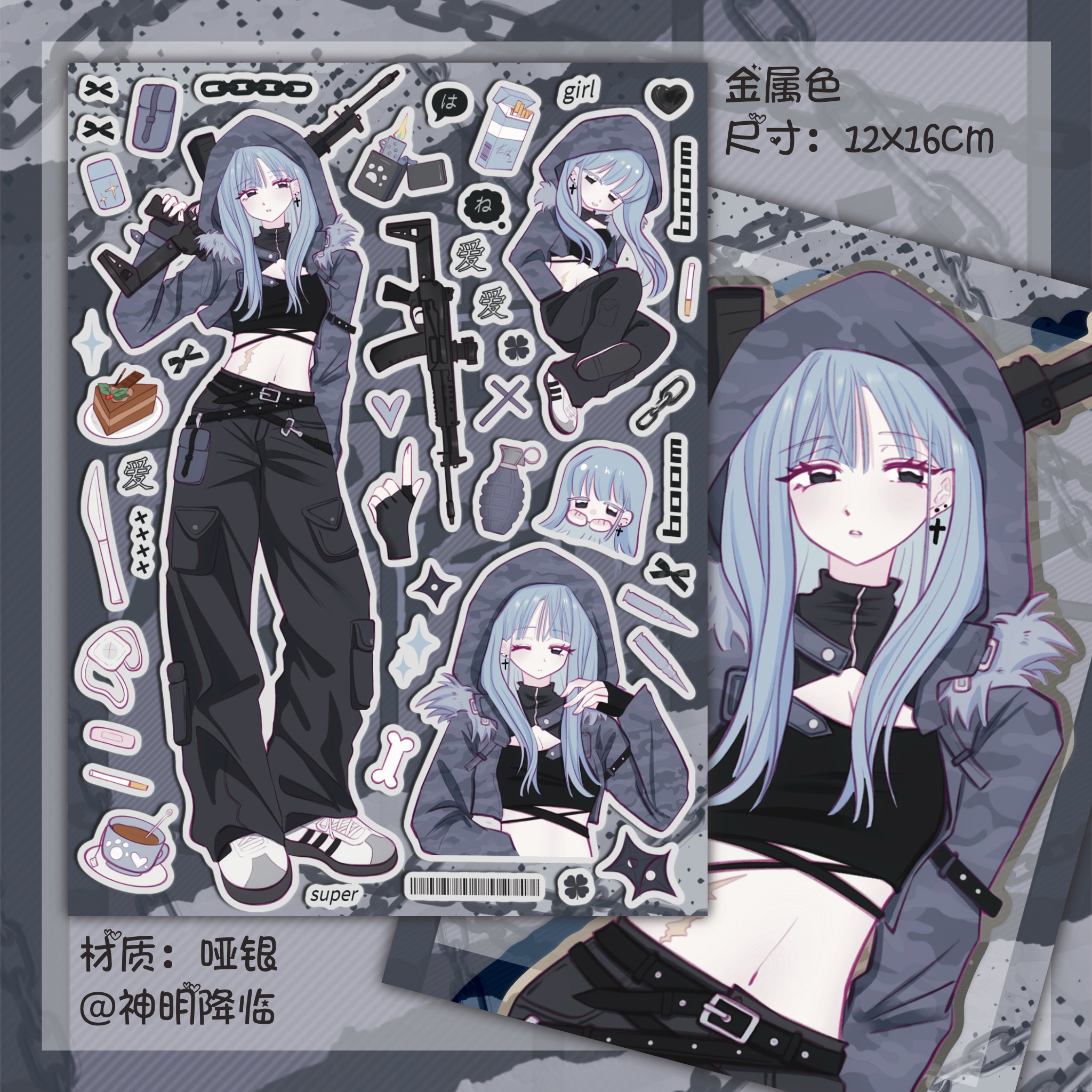 thumbnail for The Arrival of the Gods Ten Dream Series | Original character stickers Goo Ka Goo book collage DIY material