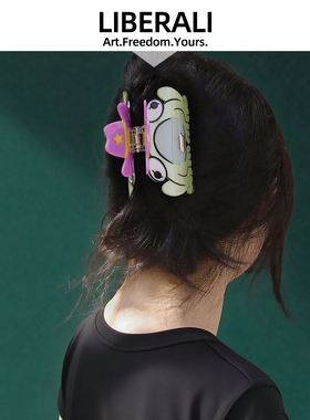 韩国绿色青蛙抓夹小众高级感醋酸发夹弹簧夹百搭女盘发鲨鱼夹