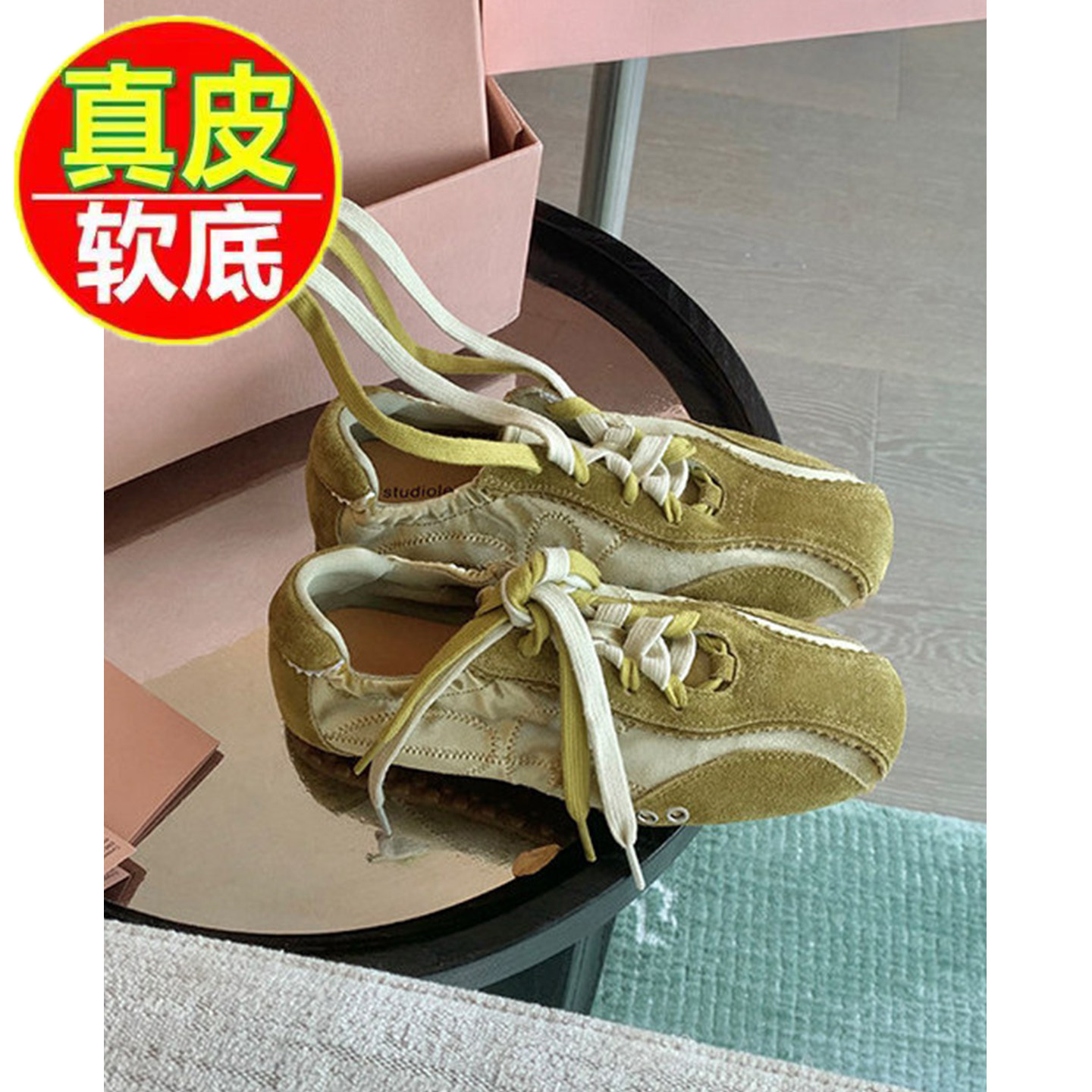 软底德训鞋女绿色系带休闲运动鞋