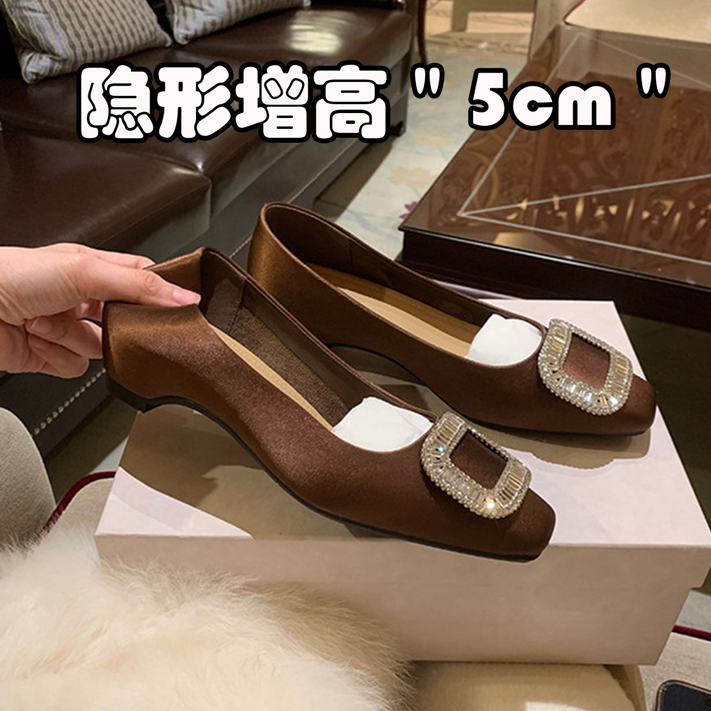 浅口粗跟单鞋女内增高通勤不累脚