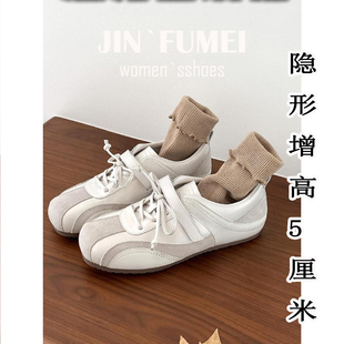 牛皮版~练习生德训鞋女5cm内增高魔术贴休闲加绒运动鞋女阿甘鞋板