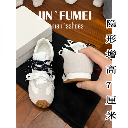 7cm小个子内增高德训鞋女冬2025新款真皮复古透气阿甘运动休闲鞋