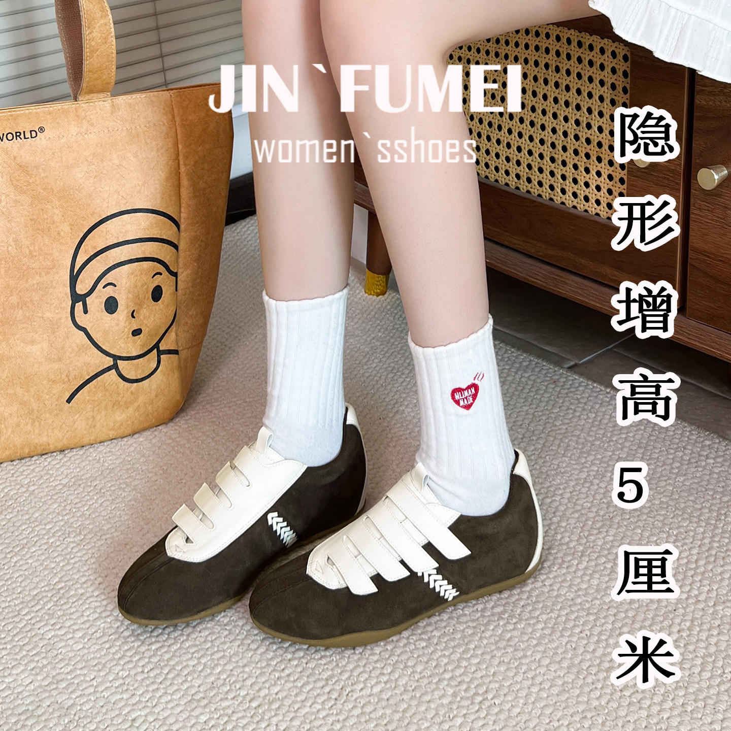 棕色德训鞋女小众百搭复古软底单鞋女轻便板鞋ins风薄底阿甘运动