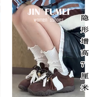 牛皮版~新色德训鞋女8cm内增高月牙厚底鸳鸯鞋带运动休闲鞋阿甘女