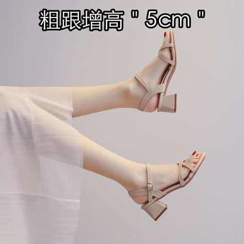羊皮~优雅高跟鞋一字带凉鞋女夏季新款外穿粗跟5cm仙女风气质通勤
