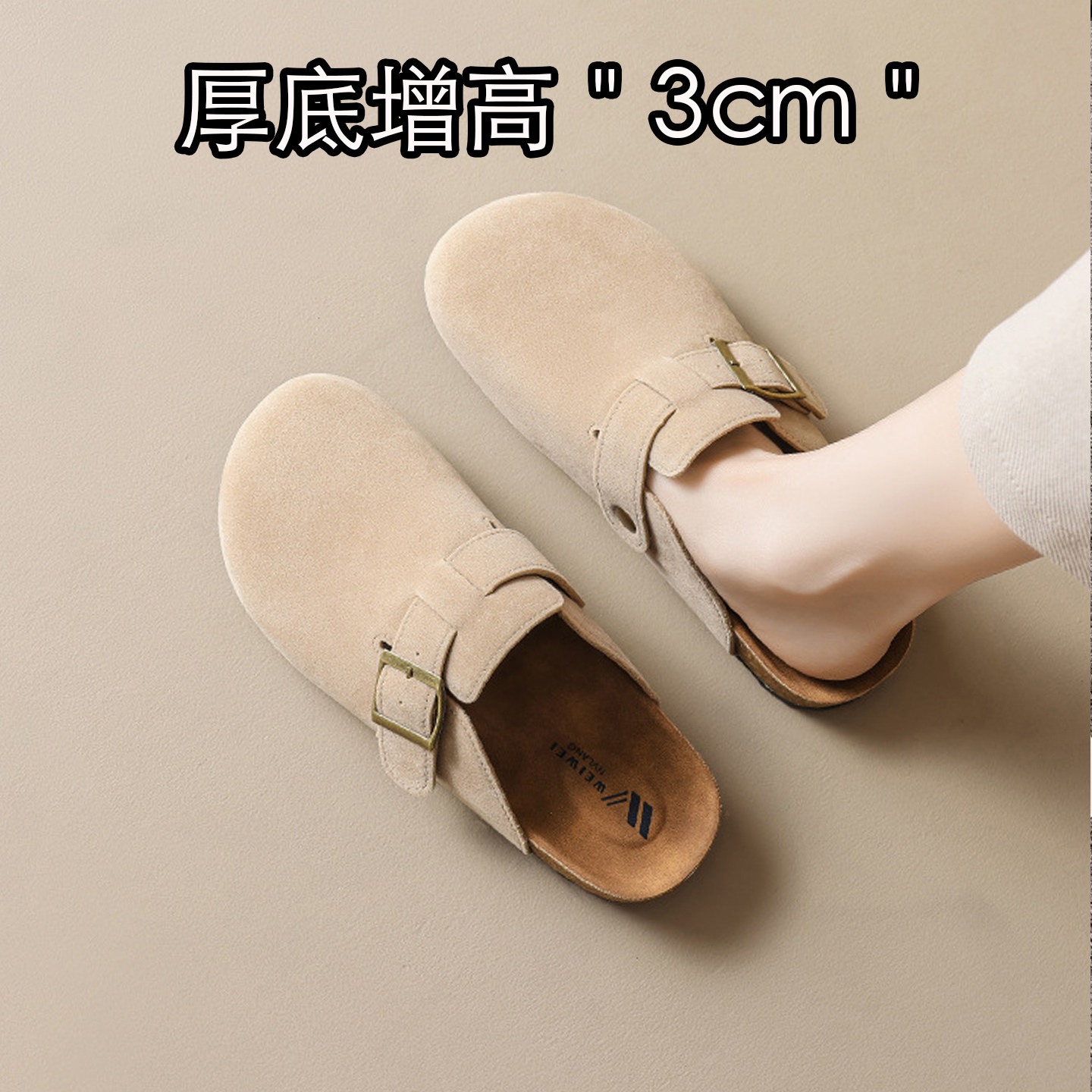 牛皮~勃肯鞋女包头半拖外穿厚底一脚蹬平底增高皮带扣大码复古风