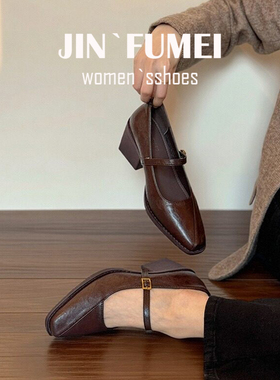 真皮法式玛丽珍女鞋2026新款方头不累脚高跟鞋软底通勤粗跟单鞋子