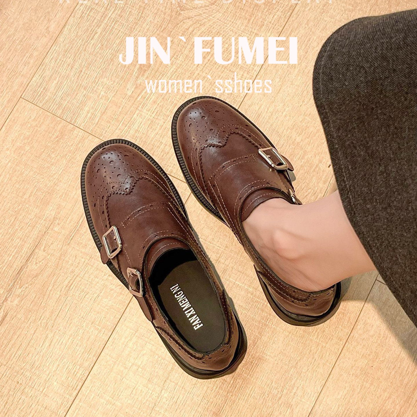 牛皮版~雕花布洛克鞋女厚底小皮鞋英伦学院风jk懒人一脚蹬乐福鞋,女鞋,牛津鞋/布洛克鞋/德比鞋,淘宝优惠券,粉丝福利购,淘宝优惠卷