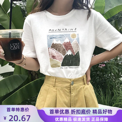 夏季2024新款女装文艺油画宽松百搭ins超火短袖T恤女休闲学生上衣
