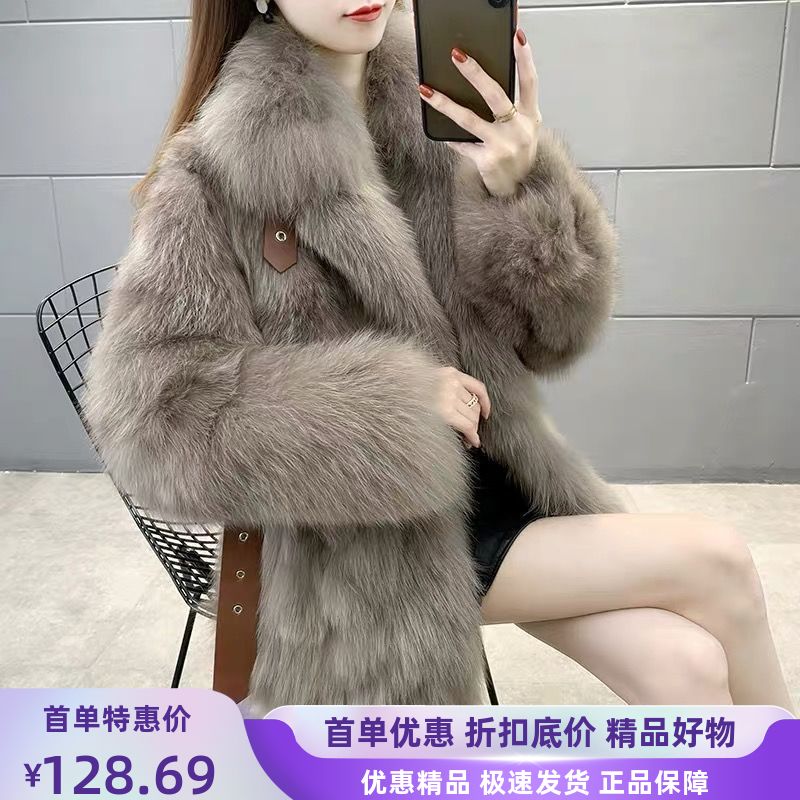 海宁加厚皮草外套中长款名媛外套