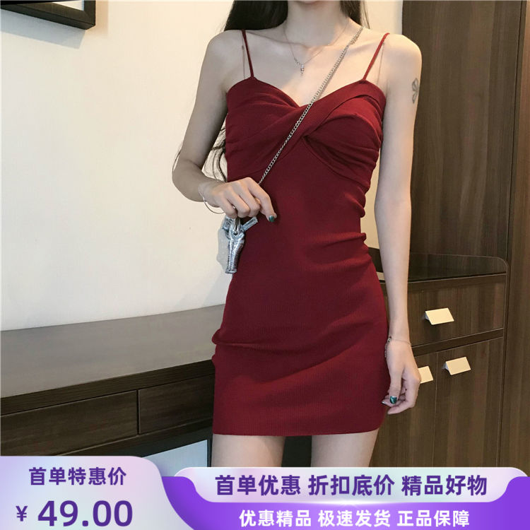 夏季小个子吊带赫本风连衣裙