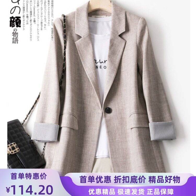 宽松西装外套春秋季西服上衣网红