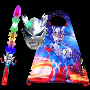 发光奥特面具儿童刀剑盾牌玩具套装迪迦赛罗面具角色扮演道具玩具