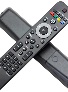 适用飞利浦电视遥控器 42PFL1300/T3 32PFL1200/T3 42PFL1335/T3