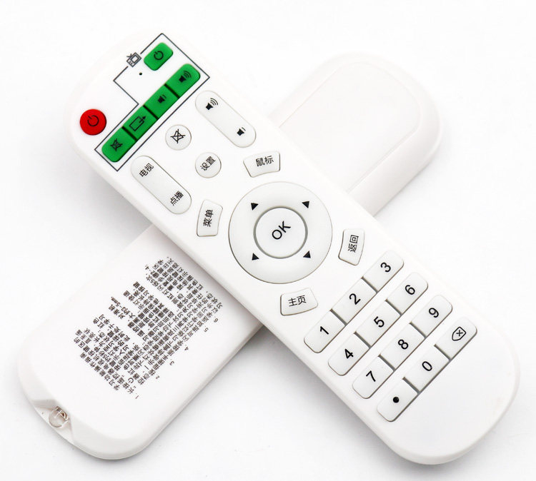 适用奇异果网络电视机顶盒遥控器X6 X7 X8 I3 I5 Q8