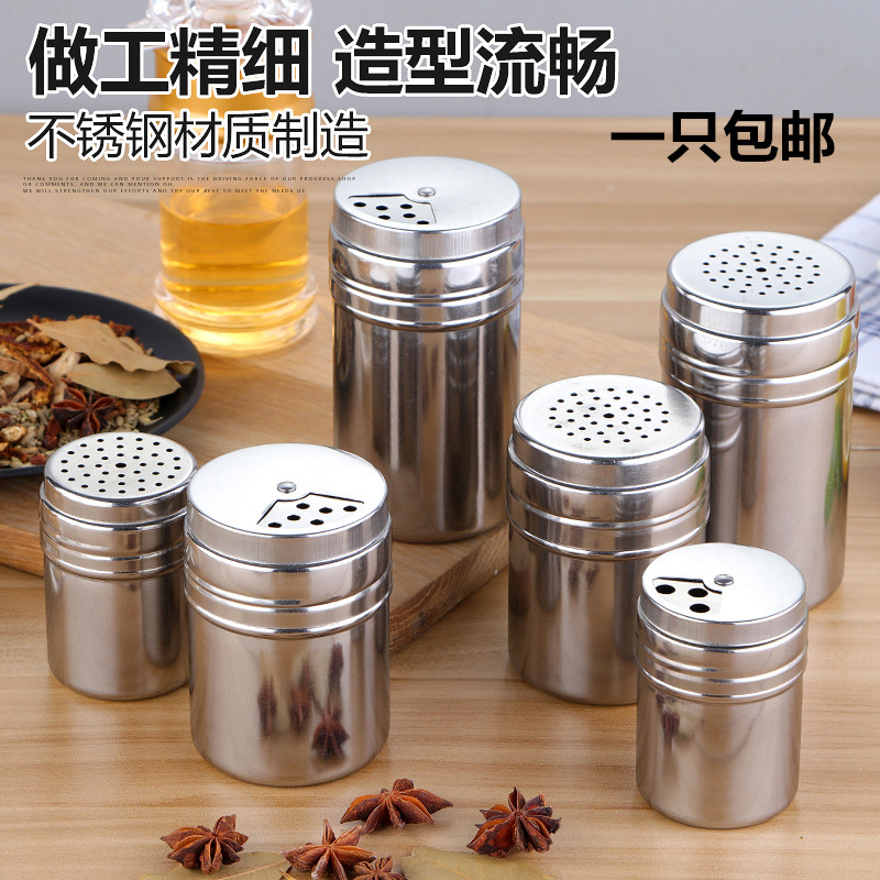 Condiment bottles barbecue Sauce pot Stainless steel cruet Pepper Paprika Cumin Bepowderin the Kitchen/Cooking utensils , Kitchen Gadgets/Kitchen storage , Storage jars/Kitchen storage containers , Seasoning bottles  category - from Buy2taobao.com to provide professional Taobao agent buy service