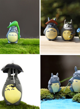 苔藓微景观装饰钓鱼荷叶雨伞三款小猫车站牌树脂摆件DIY组装摆件