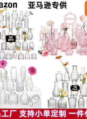 跨境高硼硅玻璃花瓶小鱼缸水培插花瓶透明蜡烛台家居软装桌面装饰