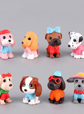 微景观DIY工艺品 卡通创意塑料摆件 时尚小狗 钥匙扣挂件树脂配件