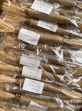 抖音爆款猫啃咬麻绳木天蓼磨牙棒大号虫瘿果拉菲草宠物自嗨玩具