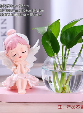 新款芭蕾贝拉女孩家居客厅摆件创意桌面酒柜装饰品礼物房间装饰品