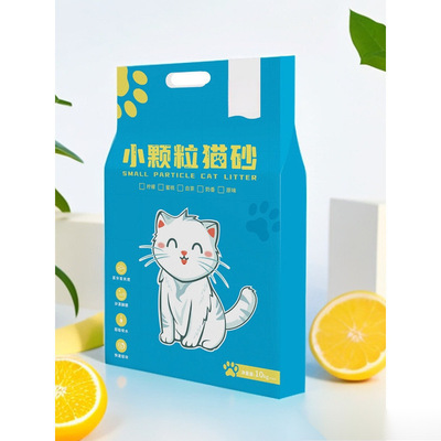 小颗粒猫砂膨润土粘底无尘结团除臭沙漠脚感猫咪喜爱价格低包邮代