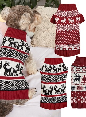 圣诞毛衣红色黑色麋鹿雪花图案中高领设计编织贵宾金毛柯基服饰