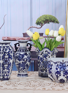 景德镇新中式陶瓷青花瓷壁挂花瓶摆件客厅家居软装饰品陶瓷花瓶