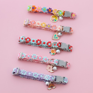 宠物项圈猫咪狗狗铃铛可调节项链装饰品花朵柠檬樱花爱心彩虹可爱