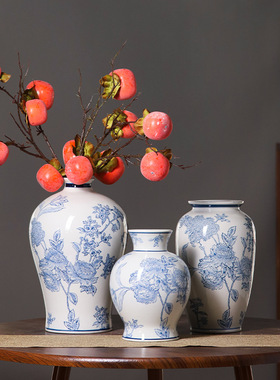 新中式景德镇青花瓷花瓶创意水培家居插花花器装饰品陶瓷花瓶摆件