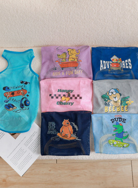 夏季薄款印花网眼背心猫咪衣服宠物背心薄款柯基泰迪博美狗狗衣服