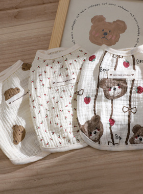 狗狗夏天凉凉衣夏季防晒背心可爱碎花吊带高颜值泰迪比熊薄款衣服