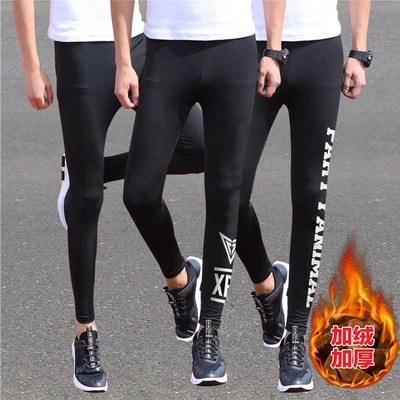 加绒加厚聚酯纤维无男紧身打底裤